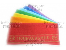 �������� 7 ����.jpg