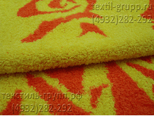 ������������� 50 �� 100 (���1).gif