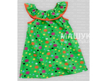 87���. ���.105-1131 