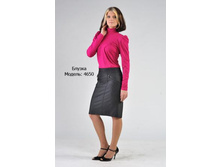 ������ 46*50. �-� 44 � 46 �. 500�. ���� ������, �����