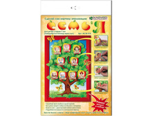 �a�0� ��� ���0�0������ �a����� -�����- ���� 95.jpg