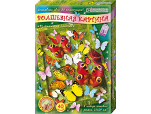 �a�0� ��� ���0�0������ �a����� -�����a���� �a�0���- ���� 160.jpg