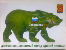 ��������� � ������ � ������ ������.