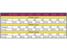 ��������� �����.JPG