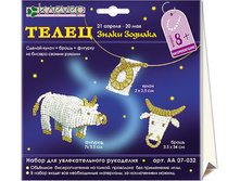 �a�0� ��� ���0�0������ �� �0�+��0��+���� ��a -�����- (��a�� �0��a�a) ���� 85.jpg