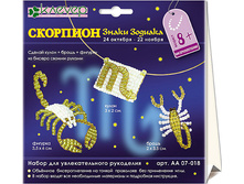 �������� ���� 85.jpg