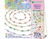 �a�0� ��� ���0�0������ 0�������+��a����a -�a������- ���� 92.jpg