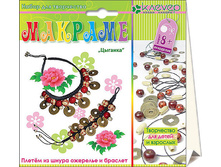 �a�0� ��� ���0�0������ 0�������+��a����a -���a��a- ���� 98.jpg