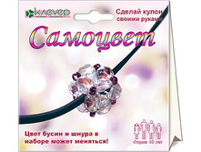 ���� 65 �a�0� ��� ���0�0������ ���0�a -�a�0����-.jpg