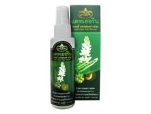 CATHERINE ��������� Anti-Hair Fall Serum (�� ���������).jpg