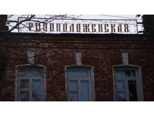 ��������� ���������������, �� ���������� ���������