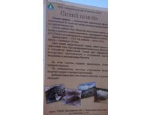 2 ��� ����������-���������