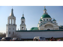 3 ���, ������, �����-����������� ���������