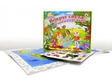 03080 ��� � ��ң��� ������ ����� 85�.jpg