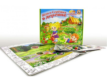 03081 ��� � ��ң��� � ������� 85�.jpg