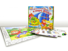 03082 ��� � ��ң��� � ���� ����� 85�.jpg