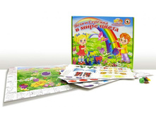 03083 ��� � ��ң��� � ���� ����� 85�.jpg