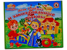 03084 ���, ��ң��� � ������������� ����� 86�.jpg