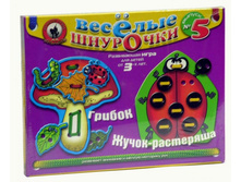 03219 ��ӣ��� �������� �5 ������ � �����-��������� 54�.jpg