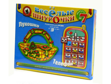 03221 ��ӣ��� �������� �5 60�.jpg