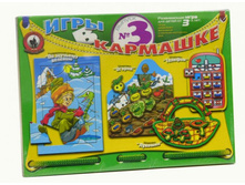 03225 ���� � �������� �4 100�.jpg