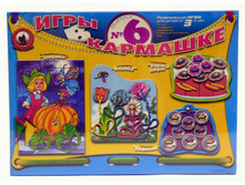 03228 ���� � �������� �4  105�.jpg