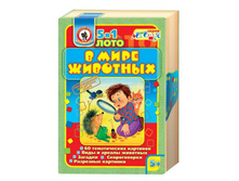 03281 ����  � ���� �������� 114�.jpg