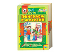 03283 ���� �������� � ������� 114�.jpg