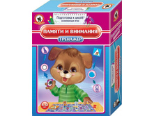 03405 �����֣� ������ � �������� 127�.jpg