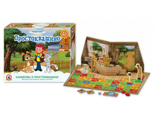 03811 ��������������. ����-�������� �������� � ������������� 205�.jpg