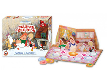 03812 ��������������. ����-�������� ����� � ������� 205�.jpg