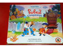 03844 ��������������. ��� ������� � ������� � ������� ����� � ���������� ������� 134�.jpg