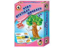 03967  ����� ����. ��� ������ ������ 63�.jpg