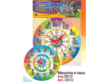 ��������� ����, ������  ������� � ����  88,4�.jpg