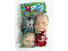 11093 ���.����� ���� � ���� (4����.) 263�.jpg