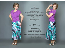 1�583� � 2�96.JPG