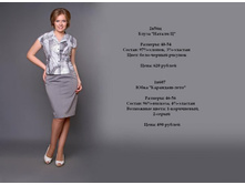 2�56� � 1�607.JPG