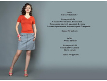 2�62� � 1�589.JPG