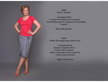 2�101 � 1�518.JPG