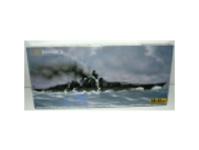 1854��� 81078-��� ������� Bismarck 1;400.png