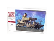 1781��� 31157-��� ����� 60�m Karl 040 1;72.png