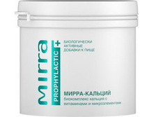 3183. �����-������� ����������� ������� � ���������� � ��������������� 385�..jpg