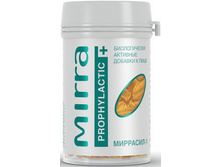 3187. ��������-1 ���������� �� ����� ����������, �����, �������� �  265�..jpg