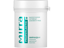 3193. �������-4 �������� ��������� ��������  278�..jpg