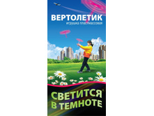 ���������� 2 ��. (�������� � �������) ���.7976 ���� 32.8