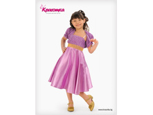 ������ ������� KRA-�������,  ���� 900,00