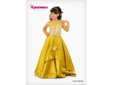 ������ ������� KRA-��������, ���� 1320,00