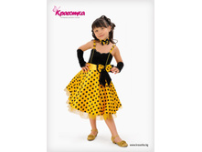 ������ ������� KRA-��������,  ���� 900,00