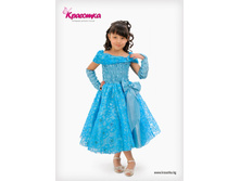 ������ ������� KRA-����� �������, ���� 900,00