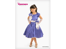 ������ ������� KRA-�������,  ���� 800,00